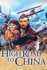 Смотреть Воздушная дорога в Китай на HDrezka онлайн в HD качестве 720p