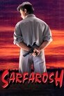 Смотреть Злой умысел на HDrezka онлайн в HD качестве 720p