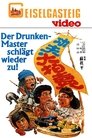Смотреть Отец Пио на хдрезка онлайн в HD качестве 720p