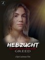 Смотреть Алчность на HDrezka онлайн в HD качестве 720p