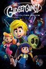 Смотреть Космическая братва онлайн в HD качестве 
