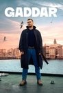 Смотреть Беспощадный онлайн в HD качестве 
