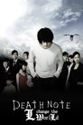 Смотреть Тетрадь смерти 3 онлайн в HD качестве 