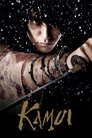 Смотреть Одиночка на HDrezka онлайн в HD качестве 720p