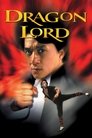 Смотреть Лорд Дракон на HDrezka онлайн в HD качестве 720p