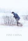Смотреть Фарфор онлайн в HD качестве 720p