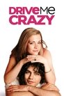 Смотреть Сведи меня с ума на HDrezka онлайн в HD качестве 720p