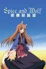 Смотреть Волчица и пряности на HDrezka онлайн в HD качестве 720p