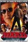Смотреть Мужик на хдрезка онлайн в HD качестве 720p