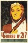 Смотреть Человек №217 на HDrezka онлайн в HD качестве 720p