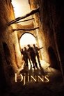 Смотреть Джинны на HDrezka онлайн в HD качестве 720p