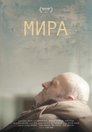Смотреть Мира на HDrezka онлайн в HD качестве 720p