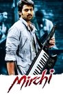 Смотреть Острый перец на HDrezka онлайн в HD качестве 720p