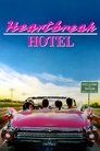 Смотреть Отель разбитых сердец на HDrezka онлайн в HD качестве 720p