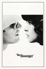 Смотреть Профессия: Репортер на HDrezka онлайн в HD качестве 720p