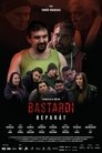 Смотреть Сволочи: репарация на хдрезка онлайн в HD качестве 720p