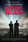 Смотреть Рейв в Иране на хдрезка онлайн в HD качестве 720p