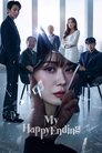 Смотреть Мой хэппи-энд на HDrezka онлайн в HD качестве 720p