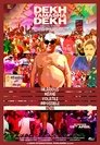 Смотреть Социальная идентичность на HDrezka онлайн в HD качестве 720p