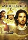 Смотреть Марко Поло на HDrezka онлайн в HD качестве 720p