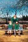 Смотреть Орендж: Будущее на HDrezka онлайн в HD качестве 720p