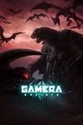 Смотреть Гамера: Возрождение на HDrezka онлайн в HD качестве 720p