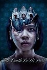 Смотреть Пока смерть не разлучит на хдрезка онлайн в HD качестве 720p