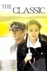 Смотреть Классика на HDrezka онлайн в HD качестве 720p
