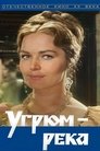 Смотреть Угрюм-река на HDrezka онлайн в HD качестве 720p