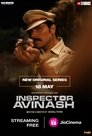 Смотреть Инспектор Аваниш на хдрезка онлайн в HD качестве 720p