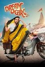 Смотреть Девушка мечты на HDrezka онлайн в HD качестве 720p