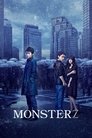 Смотреть Монстр на HDrezka онлайн в HD качестве 720p