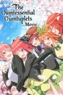 Смотреть Пять невест. Фильм на хдрезка онлайн в HD качестве 720p