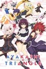 Смотреть Треугольник аякаси на HDrezka онлайн в HD качестве 720p