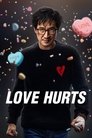 Смотреть Любовь — боль онлайн в HD качестве 720p