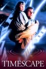 Смотреть Замечательная поездка на HDrezka онлайн в HD качестве 720p