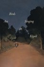 Смотреть Птицы поют в Кигали на хдрезка онлайн в HD качестве 720p