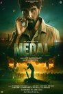 Смотреть Медаль на хдрезка онлайн в HD качестве 720p