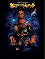 Смотреть Ярость Мумии на хдрезка онлайн в HD качестве 720p