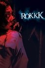 Смотреть Роковая тень на хдрезка онлайн в HD качестве 720p
