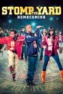 Смотреть Братство танца: Возвращение домой на HDrezka онлайн в HD качестве 720p