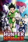 Смотреть Охотник х Охотник на HDrezka онлайн в HD качестве 720p