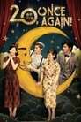 Смотреть Вернуться в 20 на HDrezka онлайн в HD качестве 720p