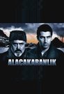 Смотреть Сумерки онлайн в HD качестве 