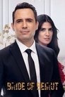 Смотреть Невеста из Бейрута на хдрезка онлайн в HD качестве 720p