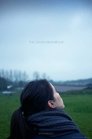 Смотреть Добрый сосед на хдрезка онлайн в HD качестве 720p