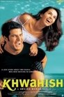 Смотреть Анатомия любви 2 на HDrezka онлайн в HD качестве 720p