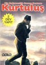 Смотреть Освобождение на хдрезка онлайн в HD качестве 720p