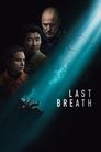 Смотреть Дыхание шторма на HDrezka онлайн в HD качестве 720p