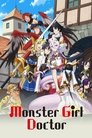 Смотреть Доктор для девушек-монстров на HDrezka онлайн в HD качестве 720p